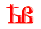 Образ слога ѢВ, древлесловенская буквица