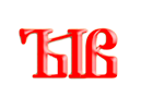 Образ слога ЫВ, древлесловенская буквица