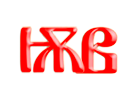 Образ слога ѬВ, древлесловенская буквица