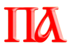 Образ слога ПА, древлесловенская буквица