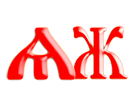 Образ слога ѦЖ, древлесловенская буквица