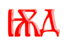 Образ слога ѬД, древлесловенская буквица
