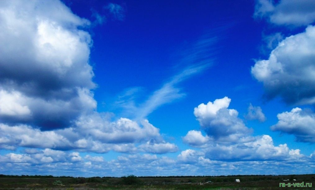 Облака и горизонт